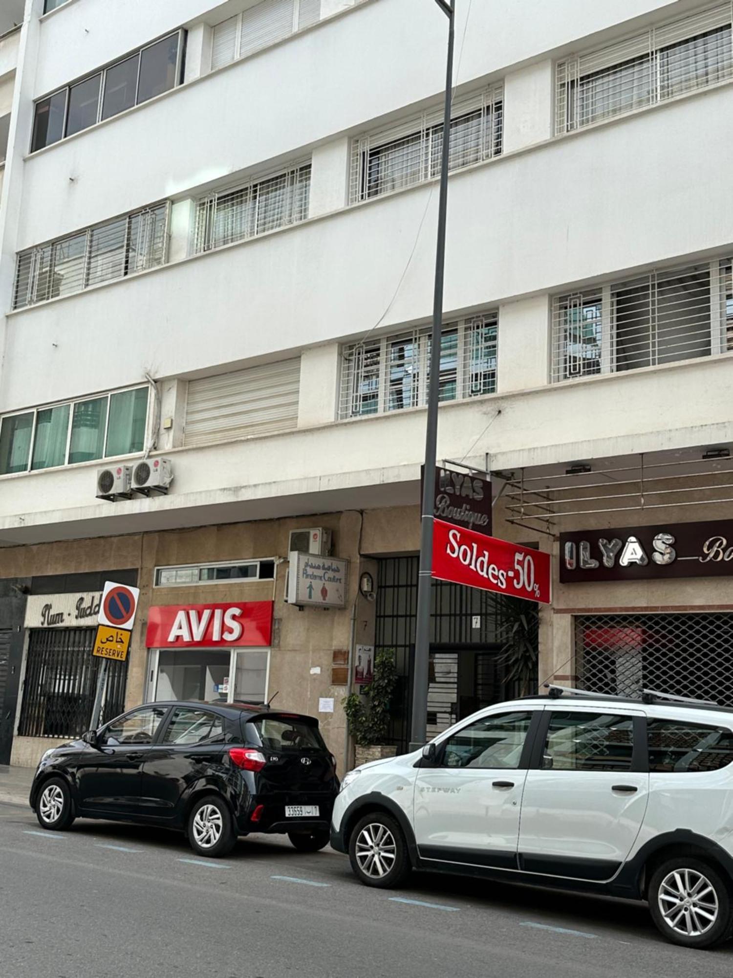 Appartement La Gare Rabat Ville Εξωτερικό φωτογραφία